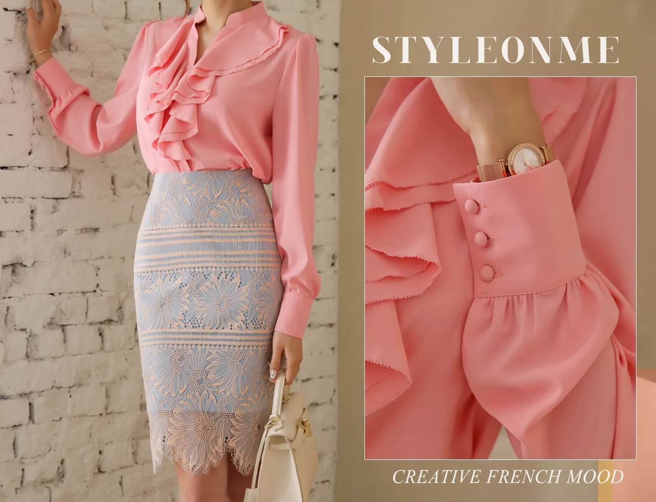 Styleonme image