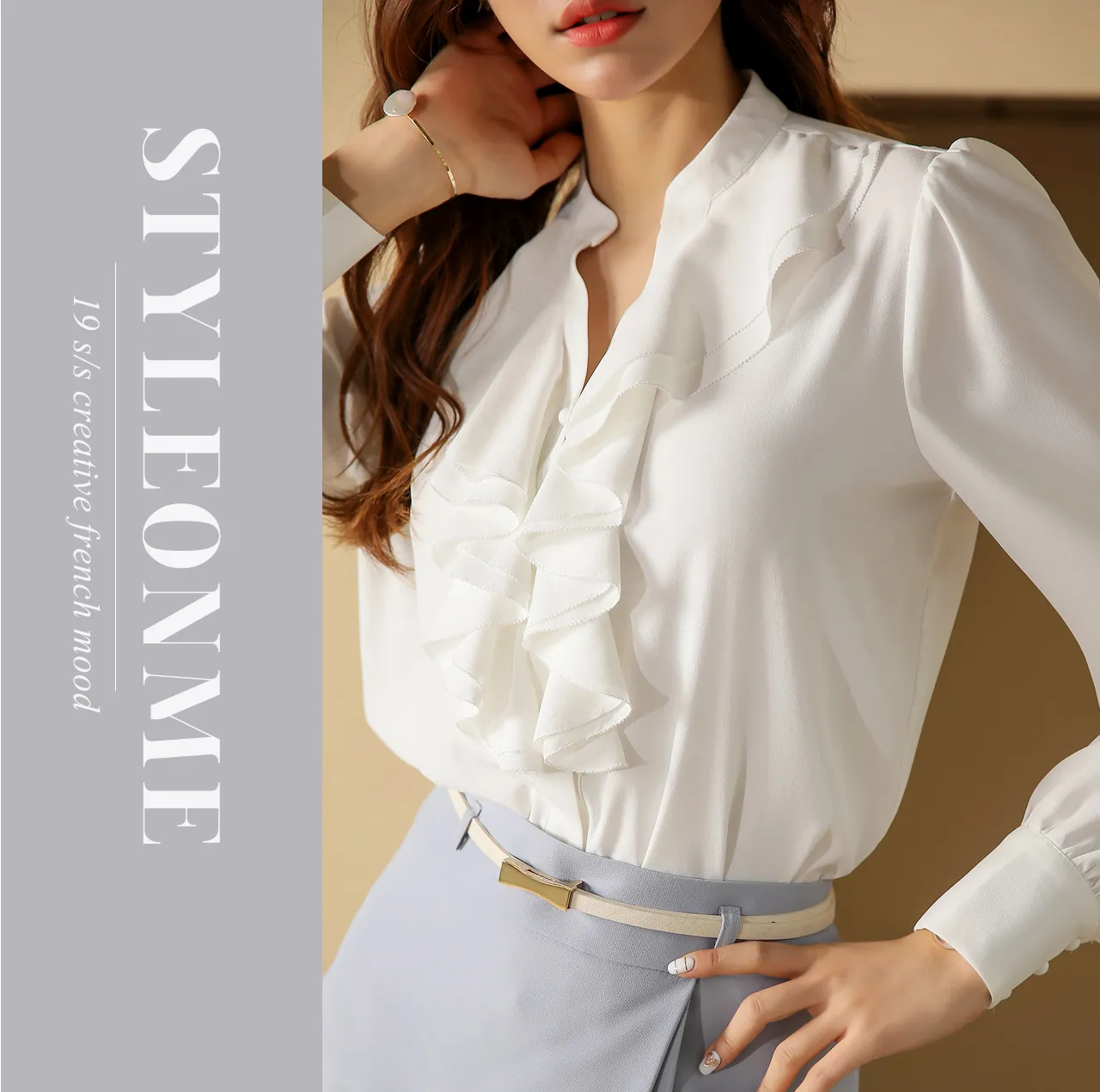 Styleonme image