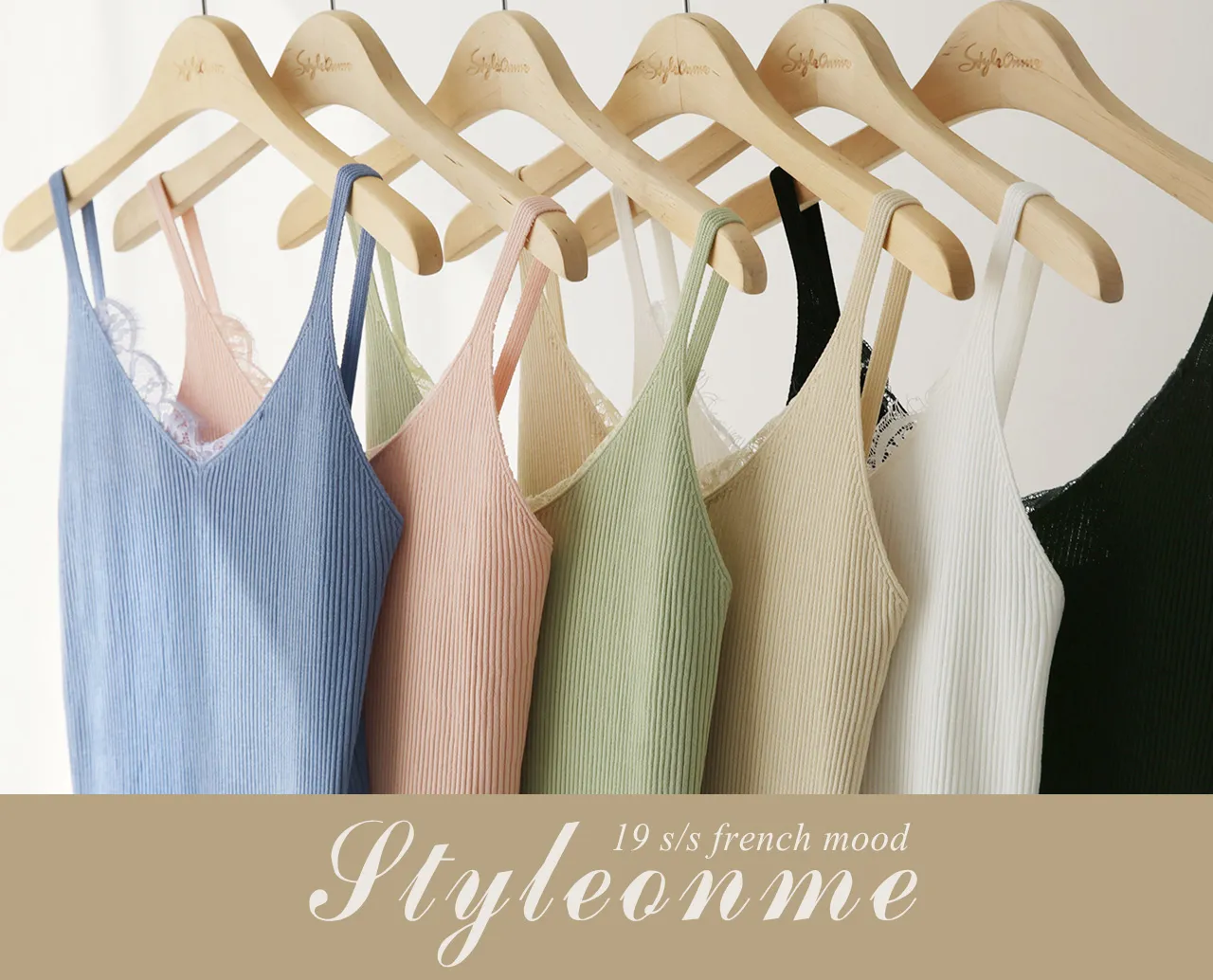 Styleonme image