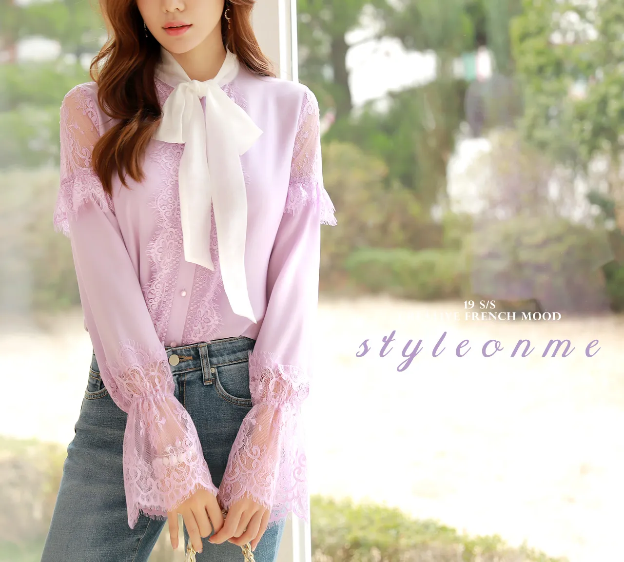 Styleonme image