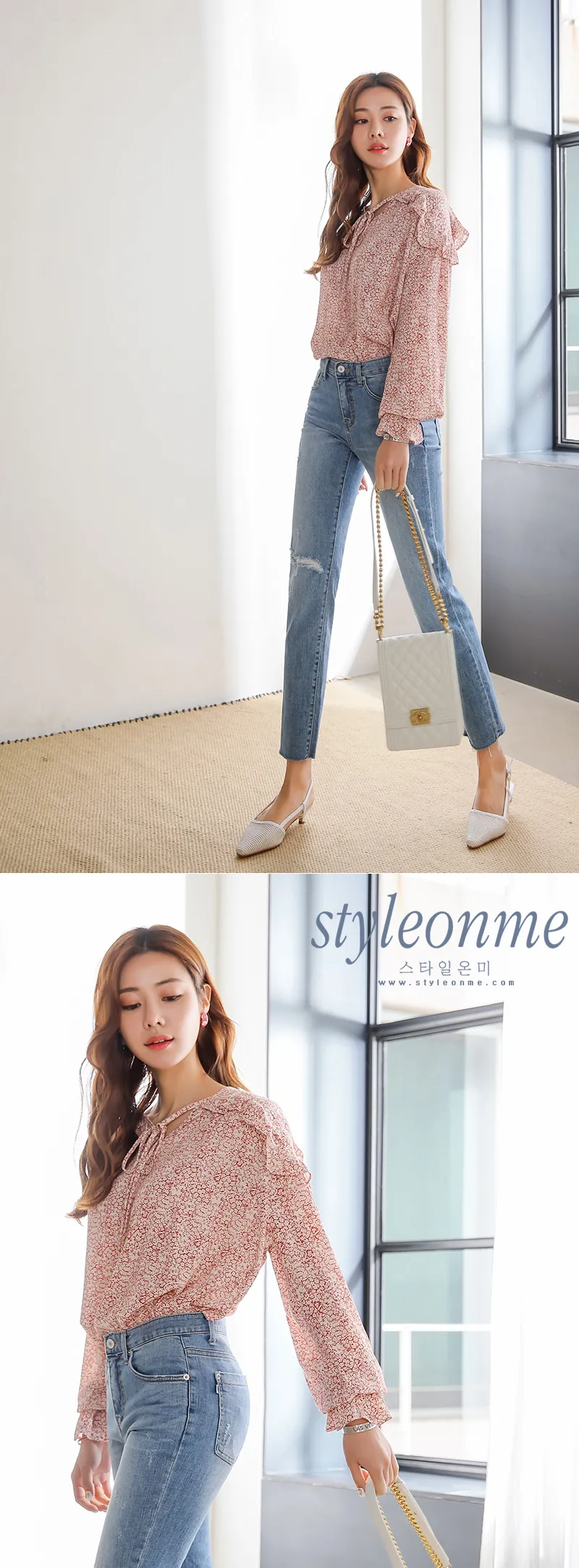 Styleonme image