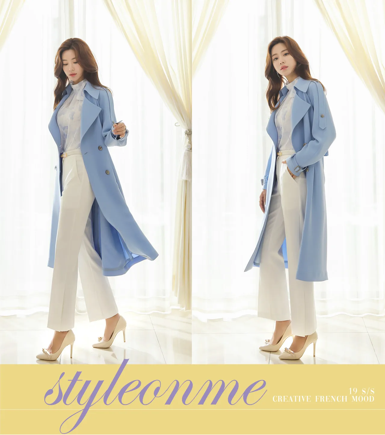 Styleonme image