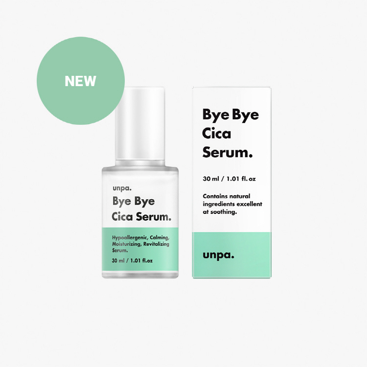 オンパコスメティック バイバイシカセラムスキンケアセラム エッセンス レディースファッション通販 Dholicディーホリック ファストファッション 水着 ワンピース