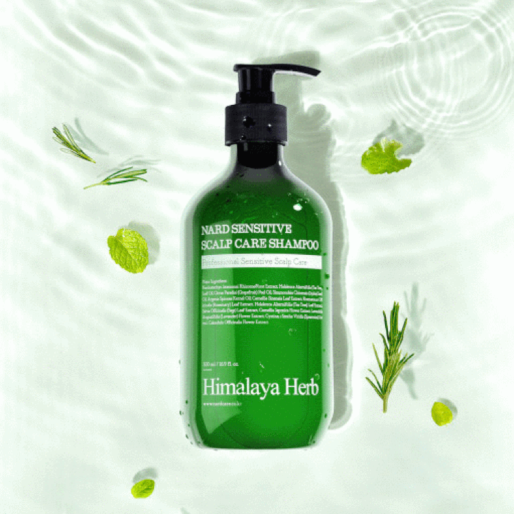 ファッション コスメ通販dholic