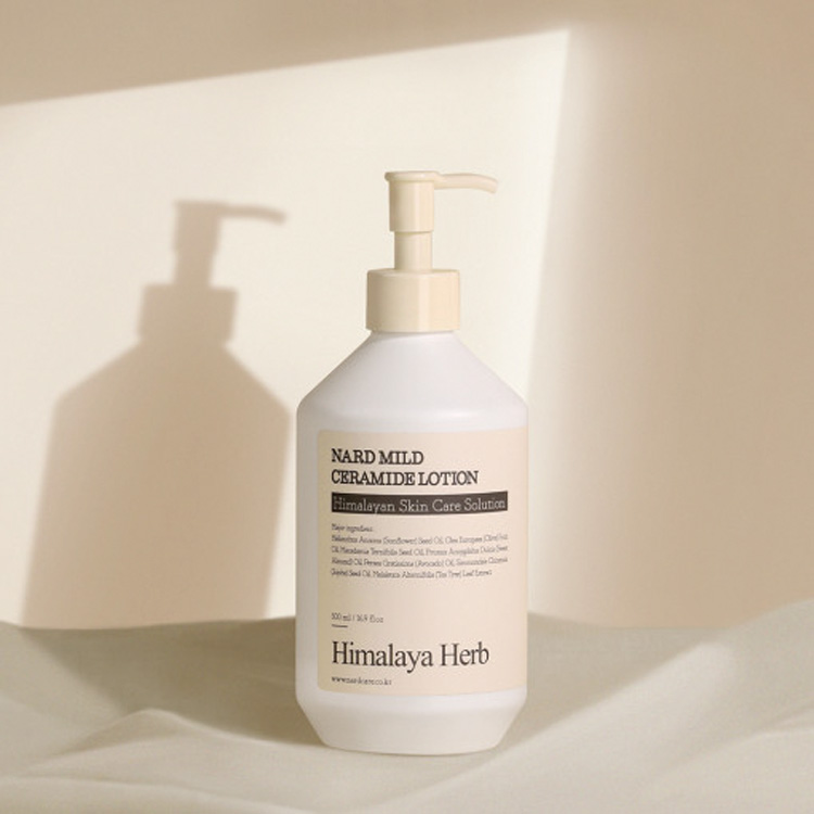 ナード マイルドセラミドローションボディボディモイスチャー オイル クリーム レディースファッション通販 Dholicディーホリック ファストファッション 水着 ワンピース