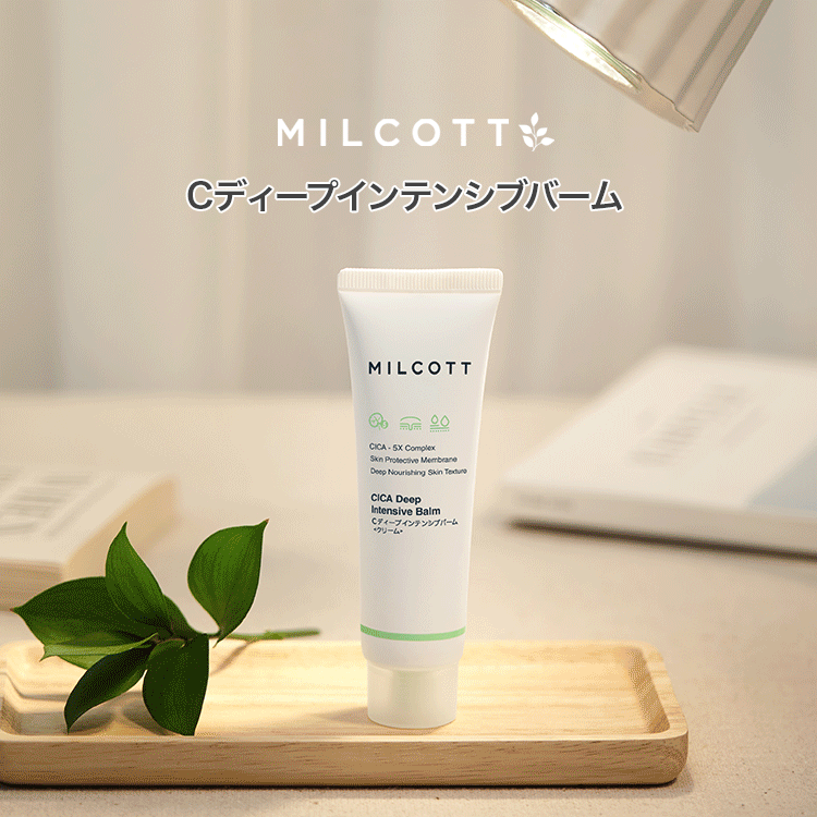 ファッション コスメ通販dholic ファッション コスメ通販dholic