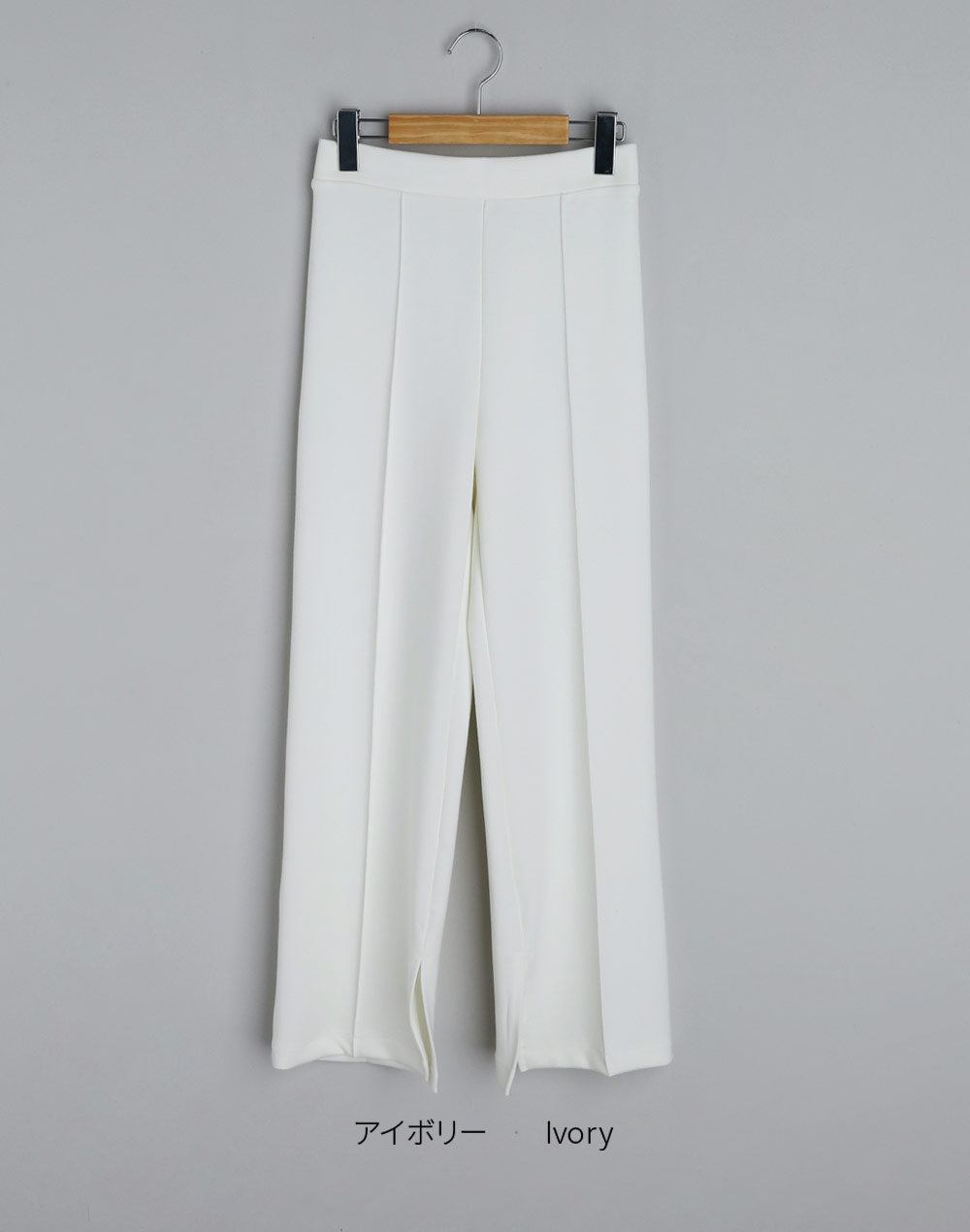 Slit Hem Easy Pants・t273225（パンツ/パンツ）| shiho_takechi | 東京ガールズマーケット