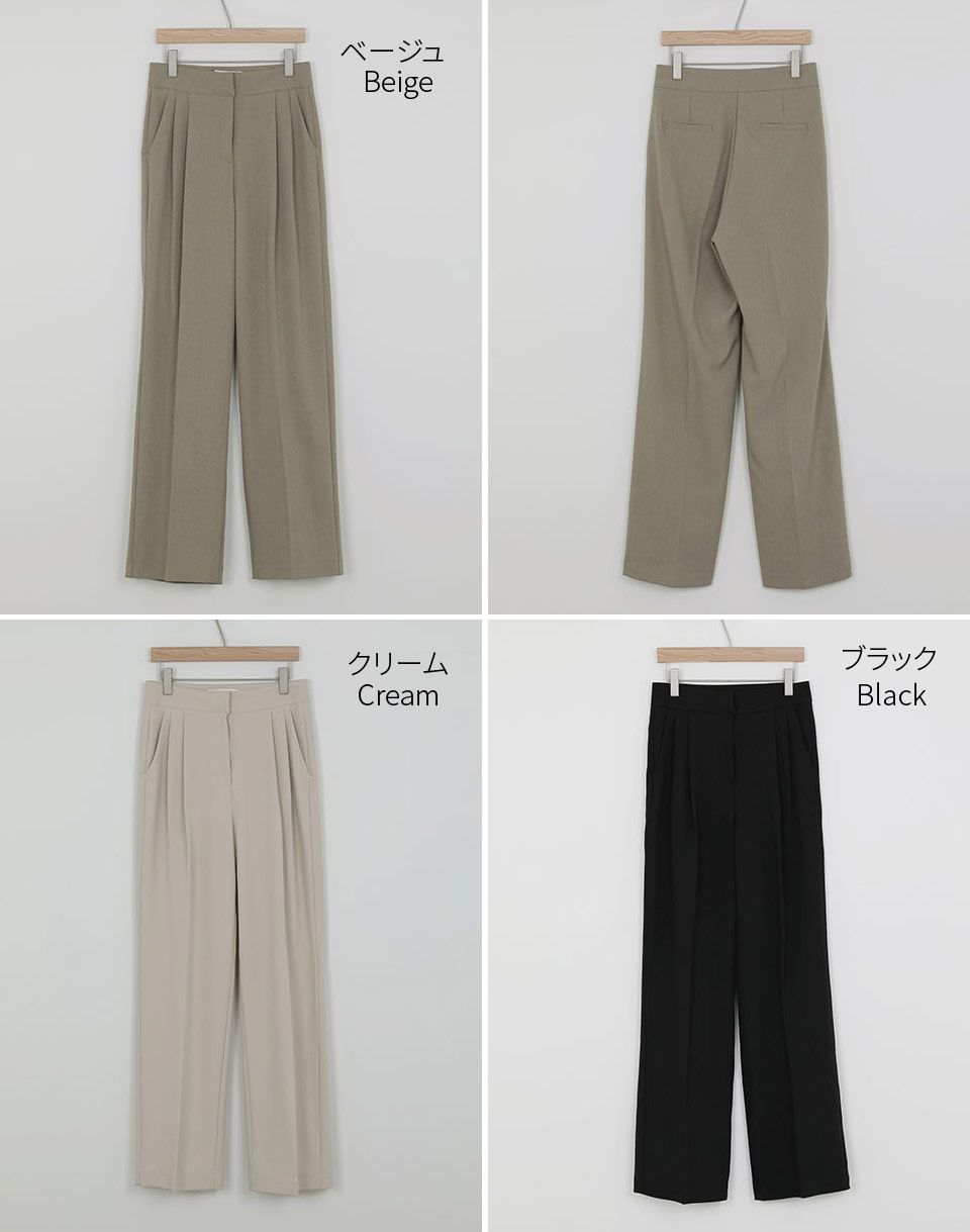 straight leg slacks・p274523（パンツ/パンツ）| _yuzuki22 | 東京ガールズマーケット