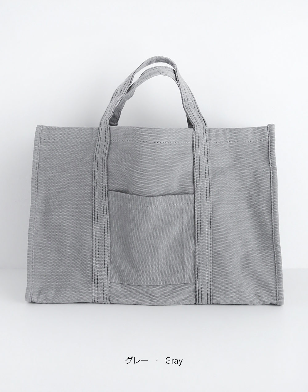 Canvas Tote Bag・d274679（バッグ/バッグ）| shiho_takechi | 東京ガールズマーケット