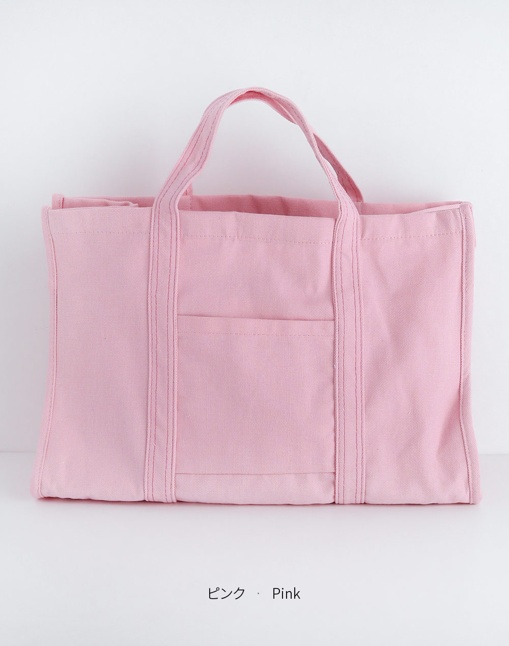 Canvas Tote Bag・d274679（バッグ/バッグ）| shiho_takechi | 東京ガールズマーケット