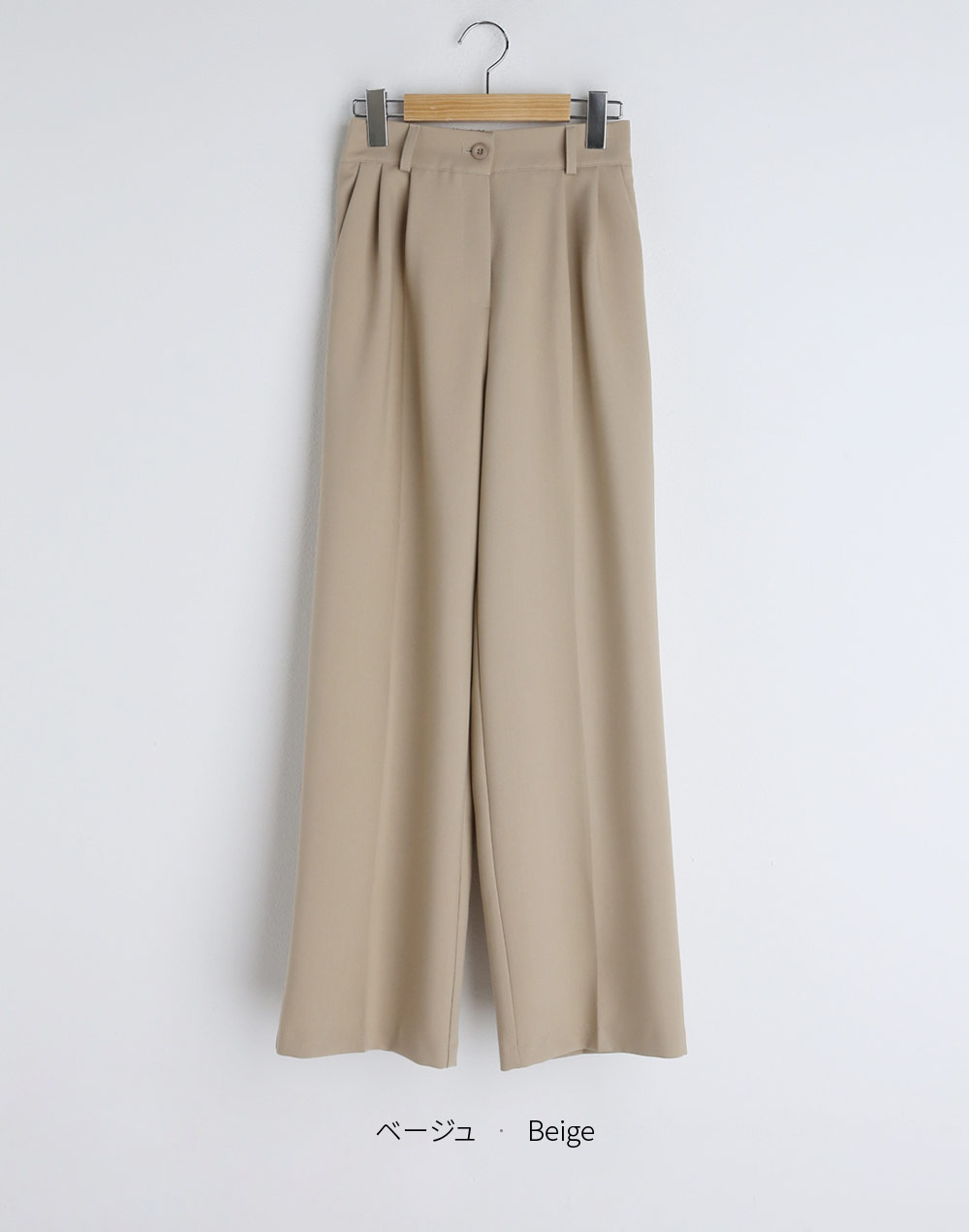 yawame pants・t275471（パンツ/パンツ）| rirry_71 | 東京ガールズマーケット