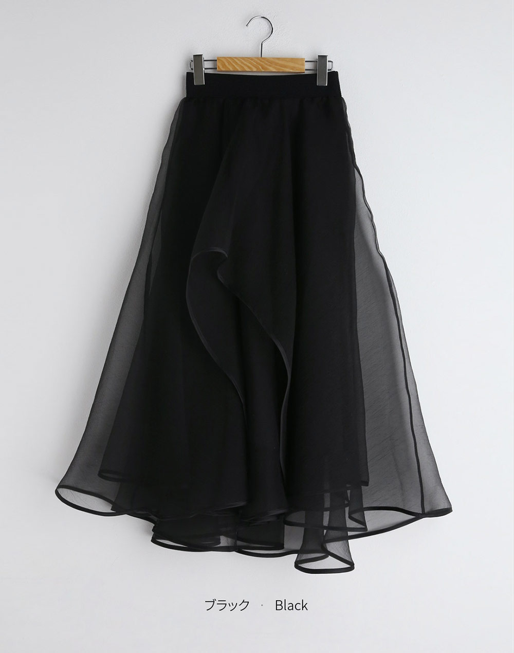 ボリュームシフォンフレアスカート スカート スカート ファッション通販 Tgm ティージーエム