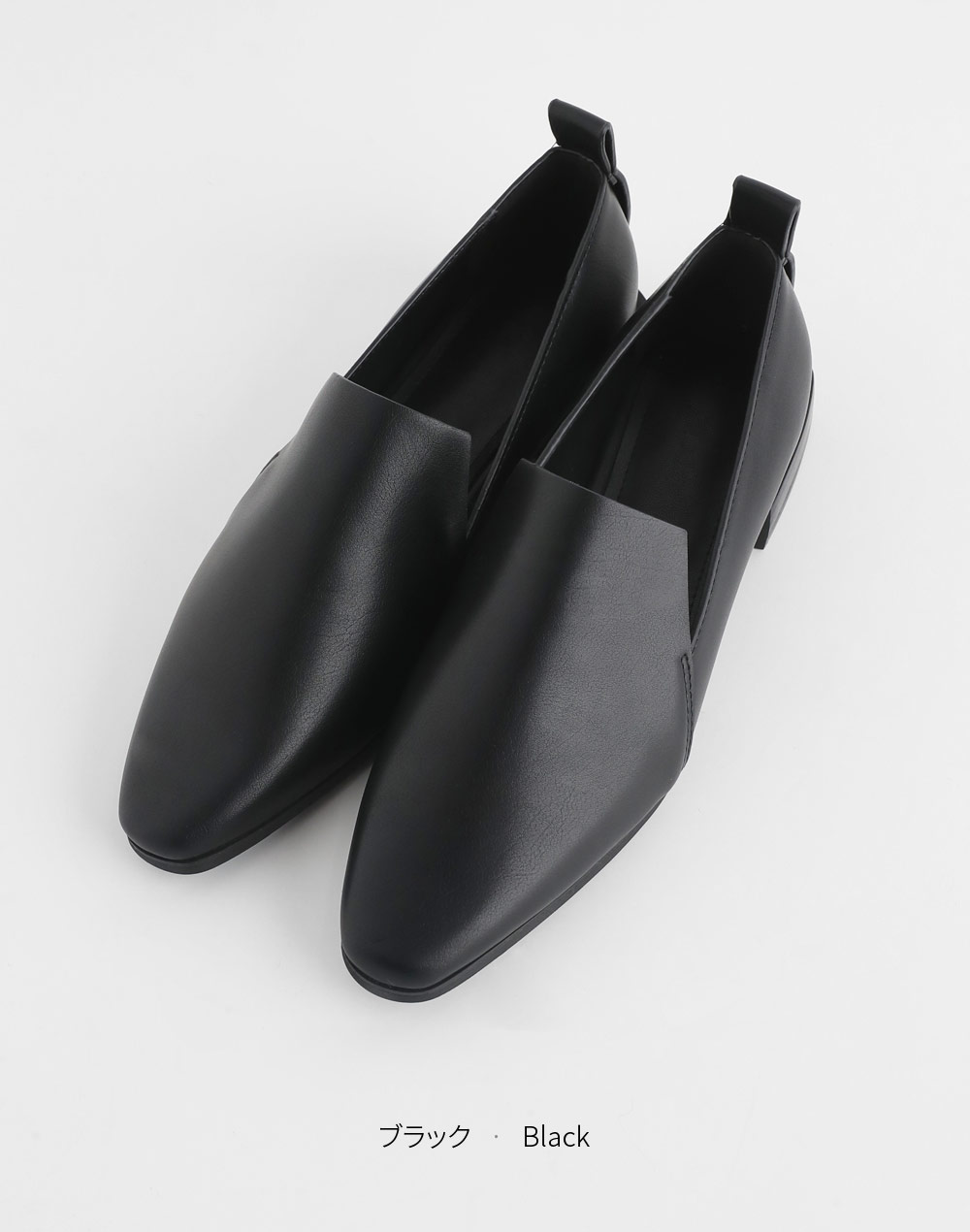 2TYPE basic loafers・s276221（シューズ/フラット）| chipichan.1215 | 東京ガールズマーケット