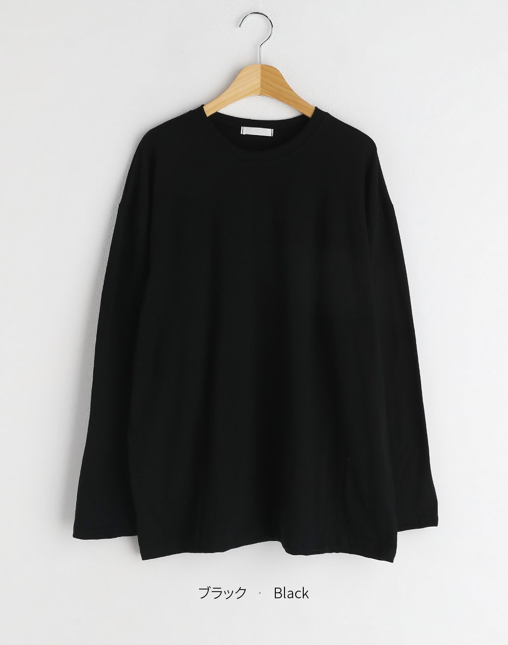 ゆったり袖　オーバーサイズ　トップス/Tシャツ　・t276338（トップス/ベーシック）| nattsu_pipi | 東京ガールズマーケット