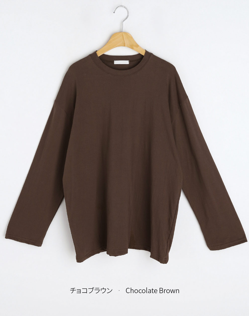 ゆったり袖　オーバーサイズ　トップス/Tシャツ　・t276338（トップス/ベーシック）| nattsu_pipi | 東京ガールズマーケット