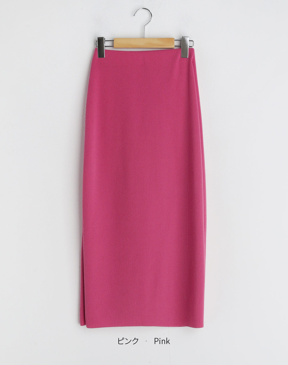 midi narrow skirt・t276354（スカート/スカート）| mi___.5 | 東京ガールズマーケット