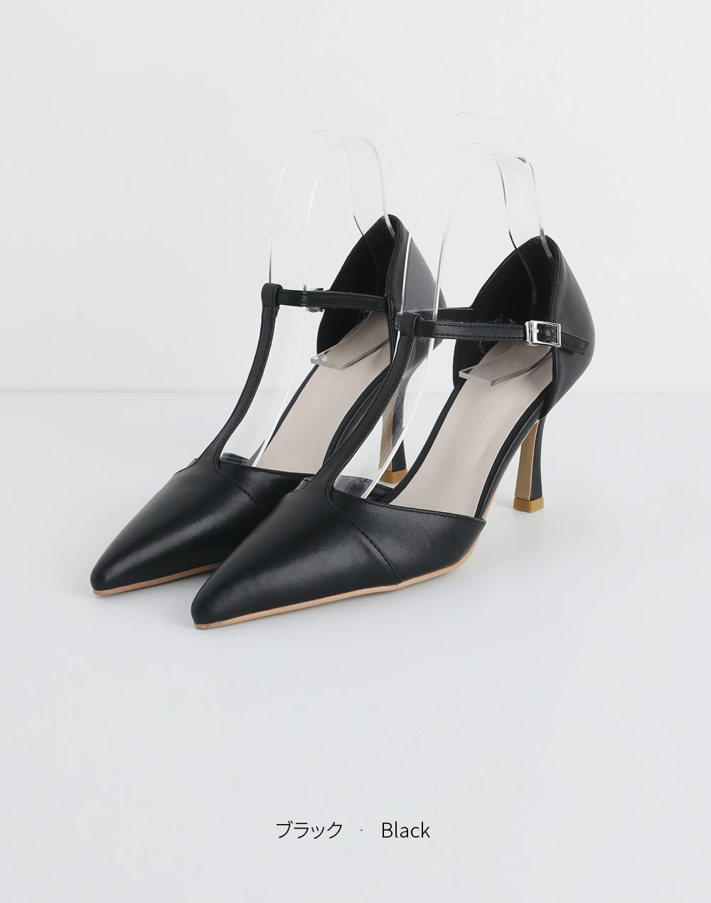 ポインテッドトゥtストラップパンプス S2769 シューズ ヒール ファッション通販 Tgm ティージーエム