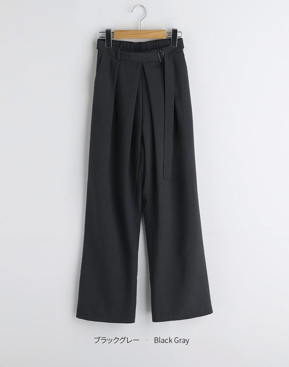 belt set slacks・b277521（パンツ/パンツ）| _yuzuki22 | 東京ガールズマーケット