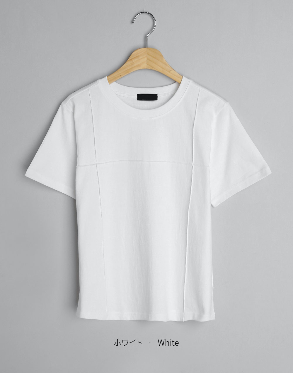 ラインデザインTシャツ・t277693（トップス/Tシャツ）| aiko.01234 | 東京ガールズマーケット