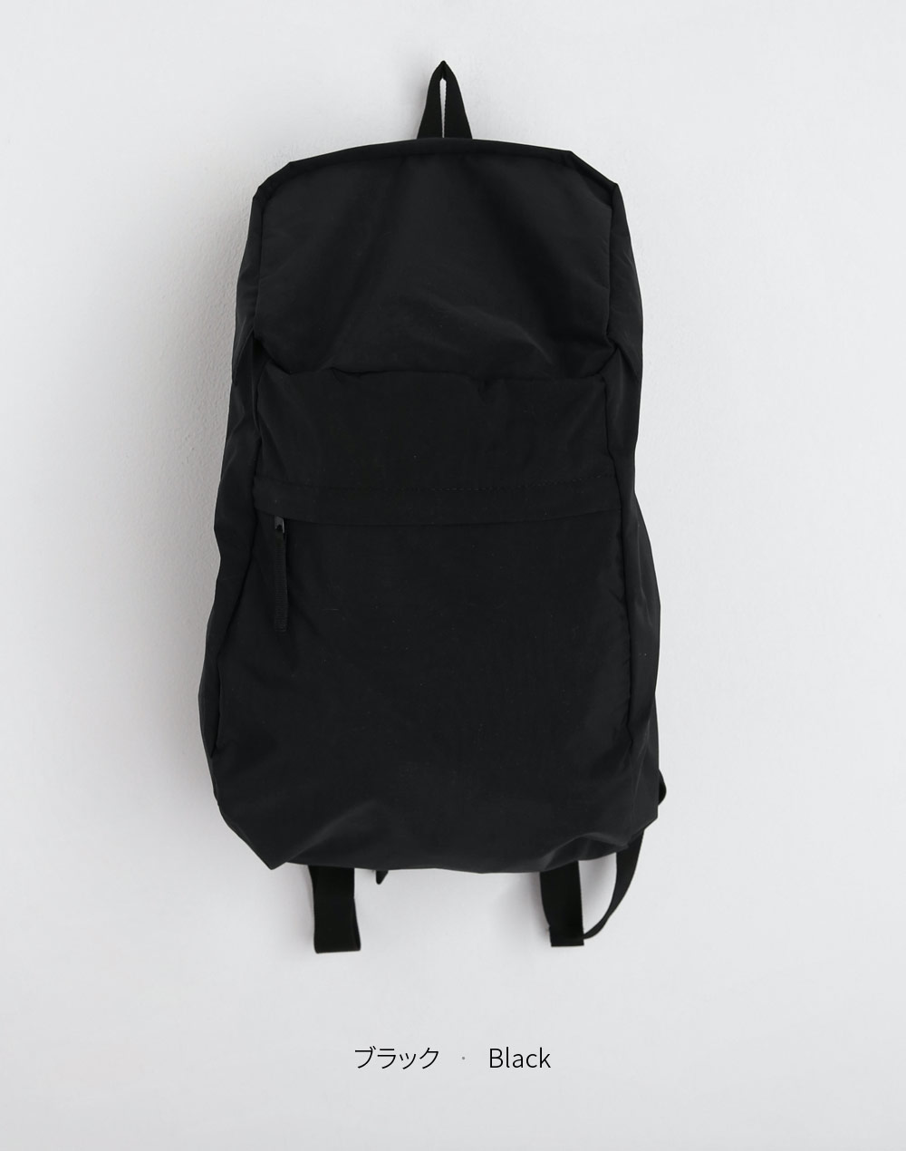Useful Backpack・d277717（バッグ/バッグ）| shiho_takechi | 東京ガールズマーケット