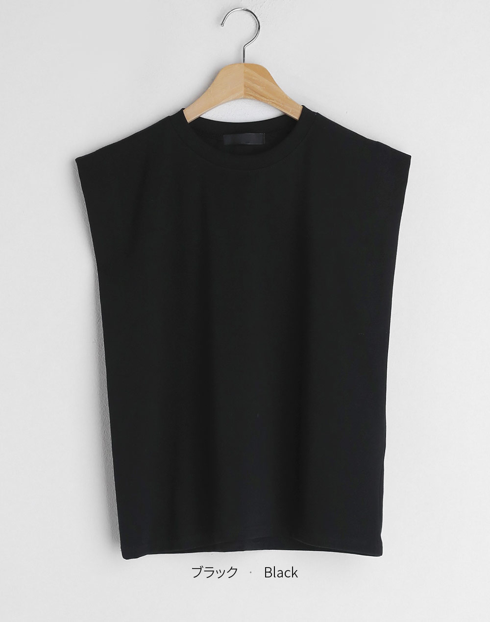 フレンチスリーブTシャツ・b278163（トップス/Tシャツ）| aiko.01234 | 東京ガールズマーケット