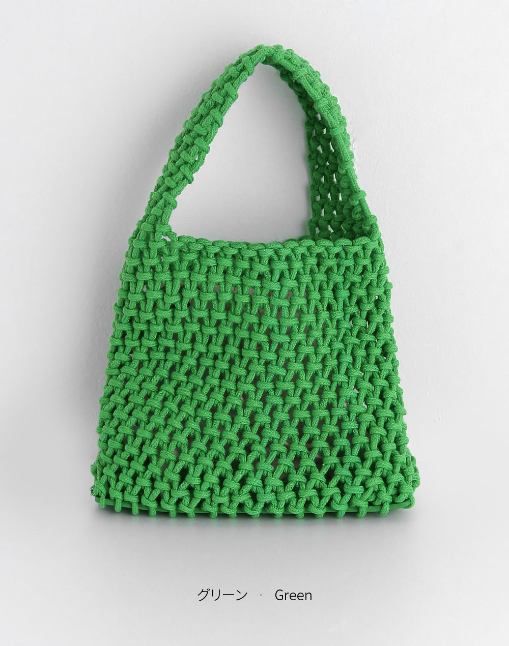 basket mini bag・d278419（バッグ/バッグ）| mi___.5 | 東京ガールズマーケット