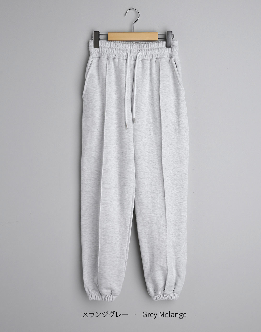 string sweat pants・b278459（パンツ/パンツ）| _yoshida_akari | 東京ガールズマーケット