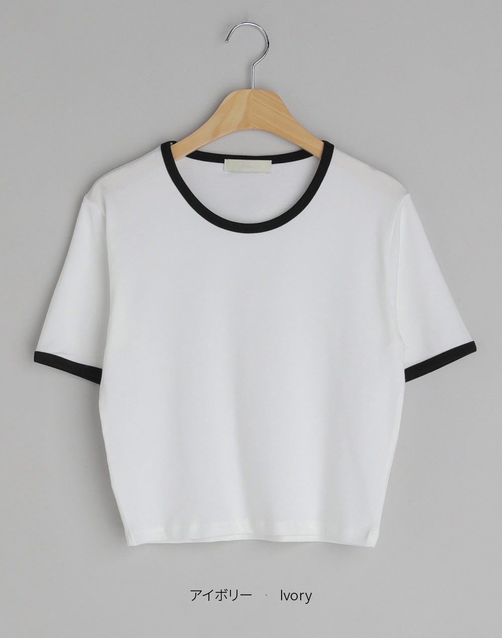 パイピングTシャツ・t278489（トップス/Tシャツ）| maimaimai1016 | 東京ガールズマーケット