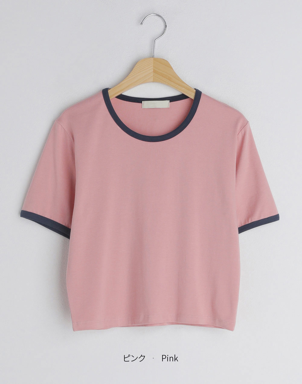パイピングTシャツ・t278489（トップス/Tシャツ）| maimaimai1016 | 東京ガールズマーケット