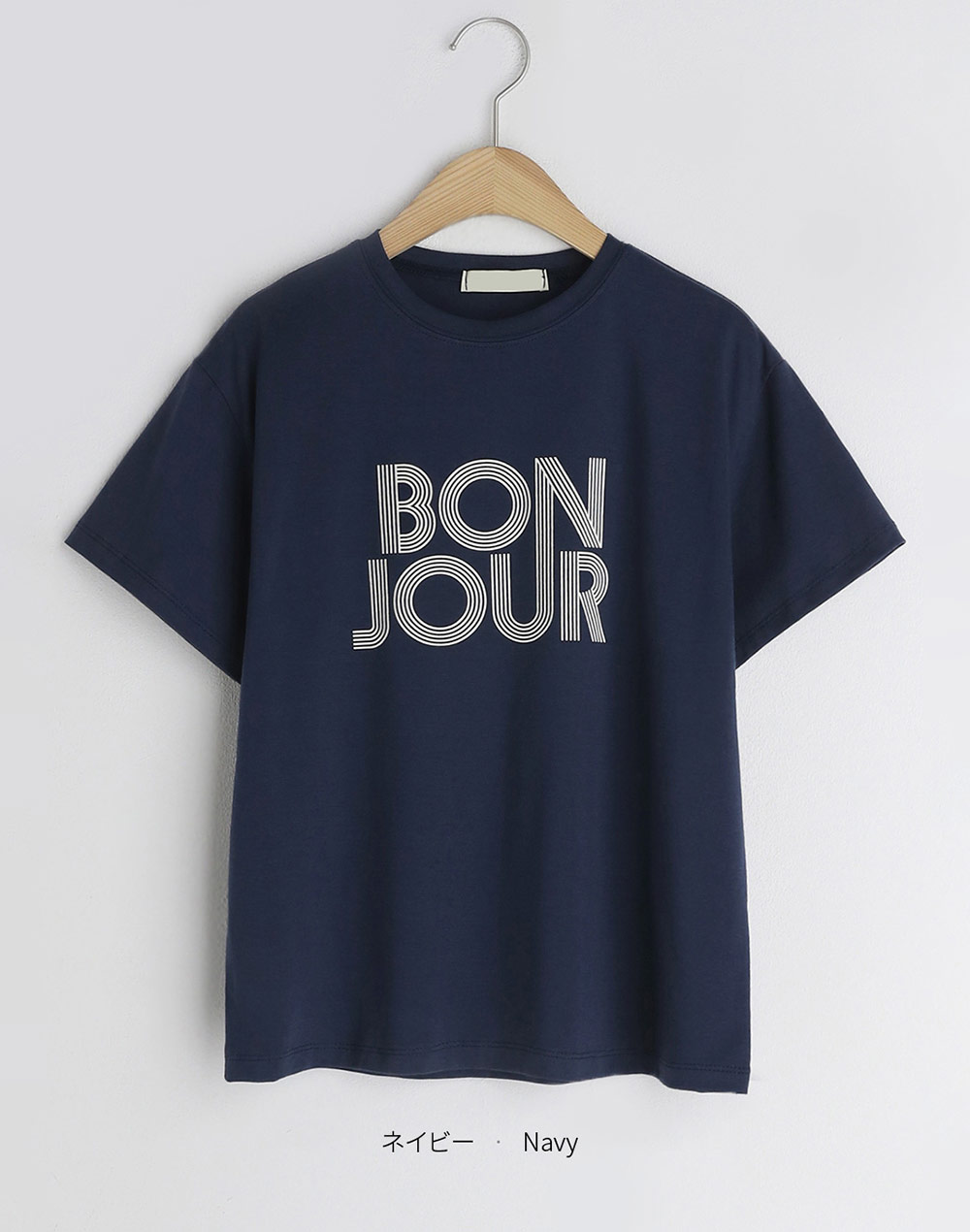 bonjour logo tee・t278585（トップス/Tシャツ）| asmaahina | 東京ガールズマーケット