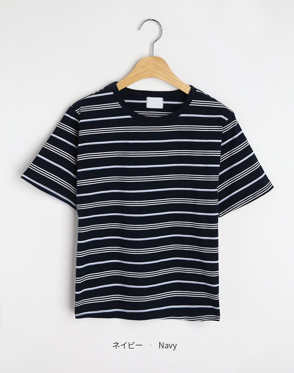 マルチボーダーT・t278978（トップス/Tシャツ）| yun_wear | 東京ガールズマーケット