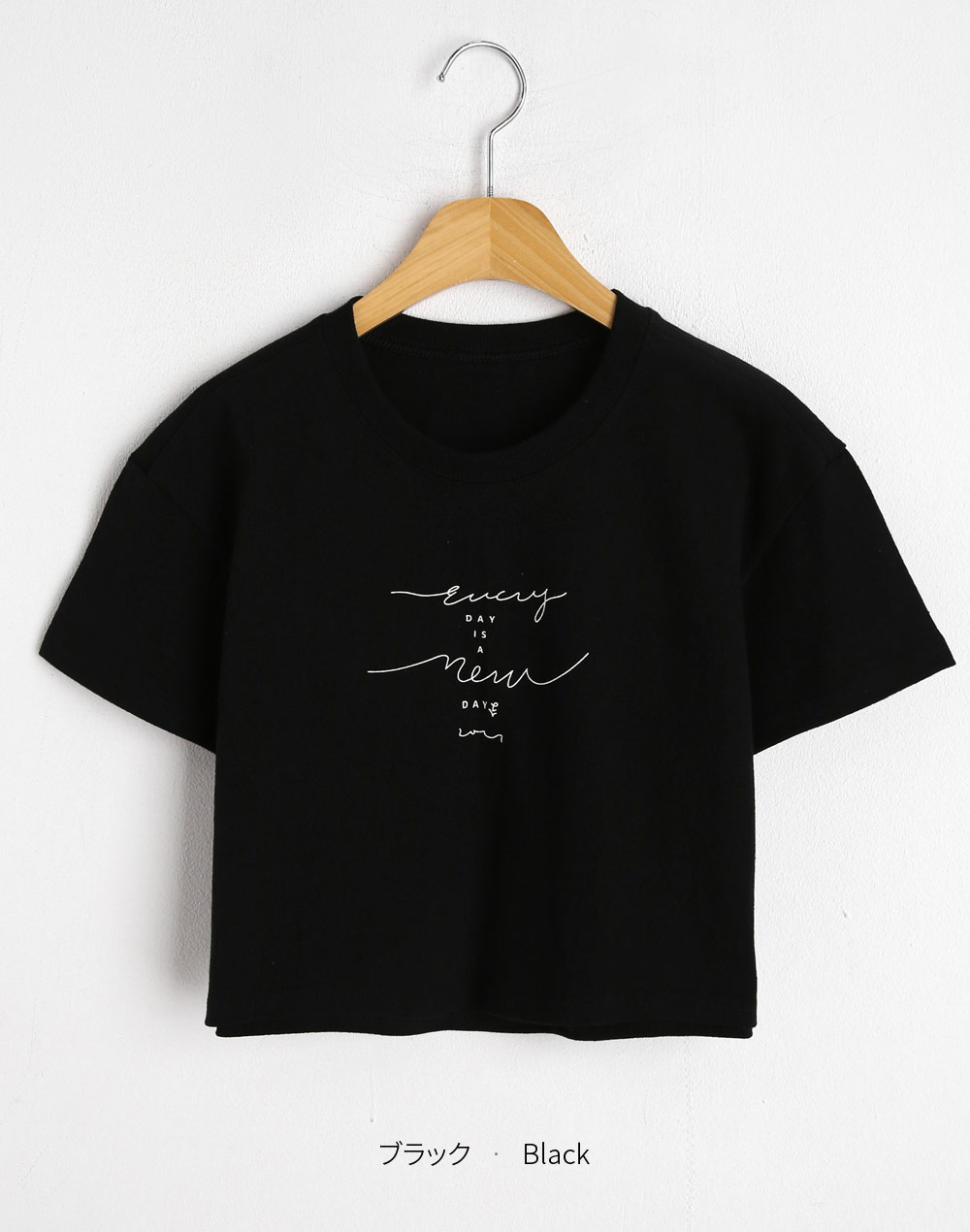 ショート丈ロゴ半袖Tシャツ・t279002（トップス/Tシャツ）| ___c.chan__ | 東京ガールズマーケット