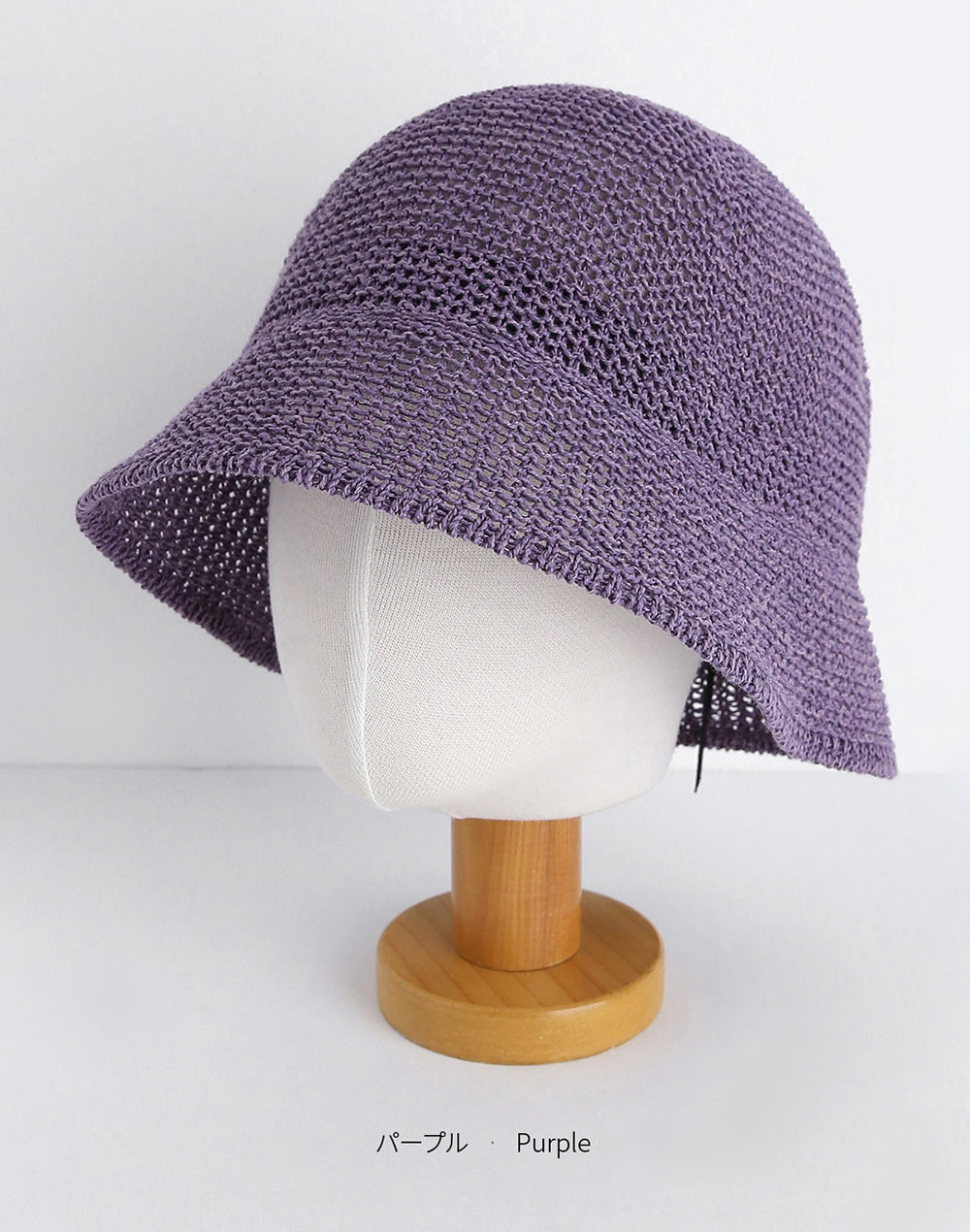 raffia bucket hat・d279076（アクセ/キャップ）| mi___.5 | 東京ガールズマーケット