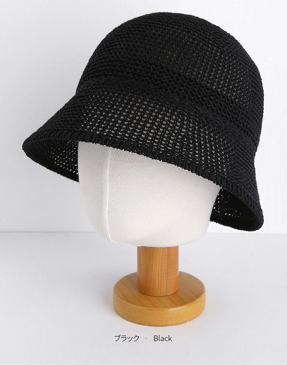 raffia bucket hat・d279076（アクセ/キャップ）| mi___.5 | 東京ガールズマーケット