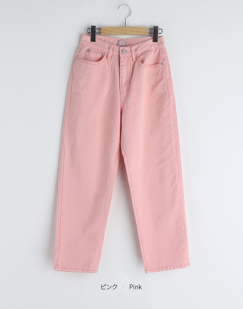 semi-wide cotton pants・t279355（パンツ/パンツ）| chipichan.1215 | 東京ガールズマーケット