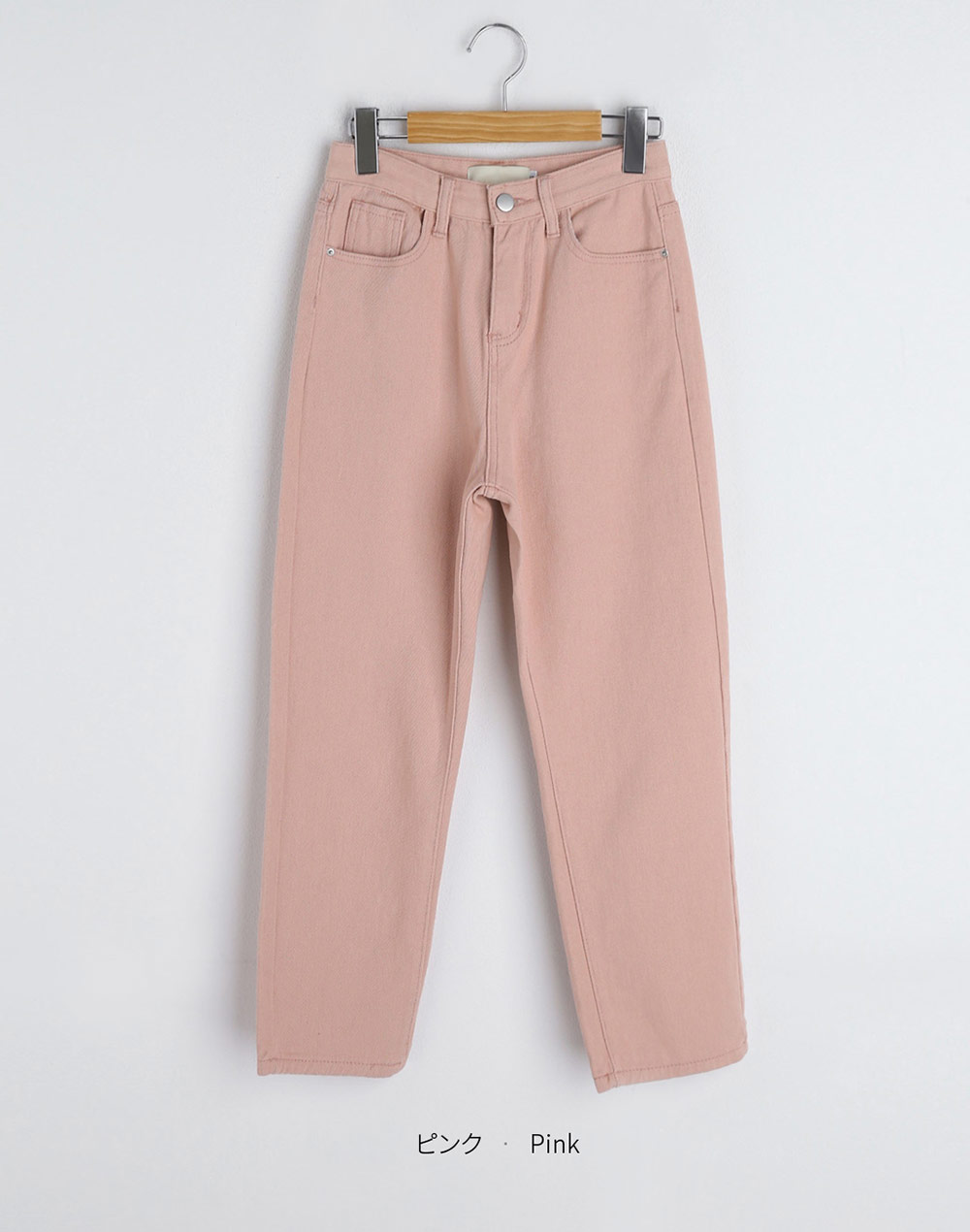 tapered pants・t279361（パンツ/パンツ）| chipichan.1215 | 東京ガールズマーケット