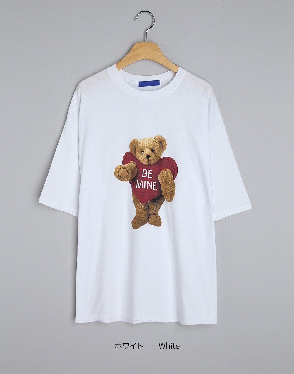BE MINE♡くまTシャツ!・t279384（トップス/Tシャツ）| mito_natsume | 東京ガールズマーケット