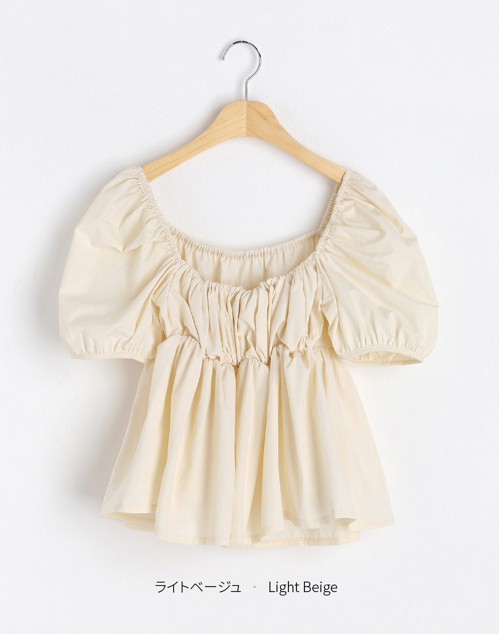 peplum square blouse・t279388（ブラウス/ブラウス）| _____iil_ | 東京ガールズマーケット