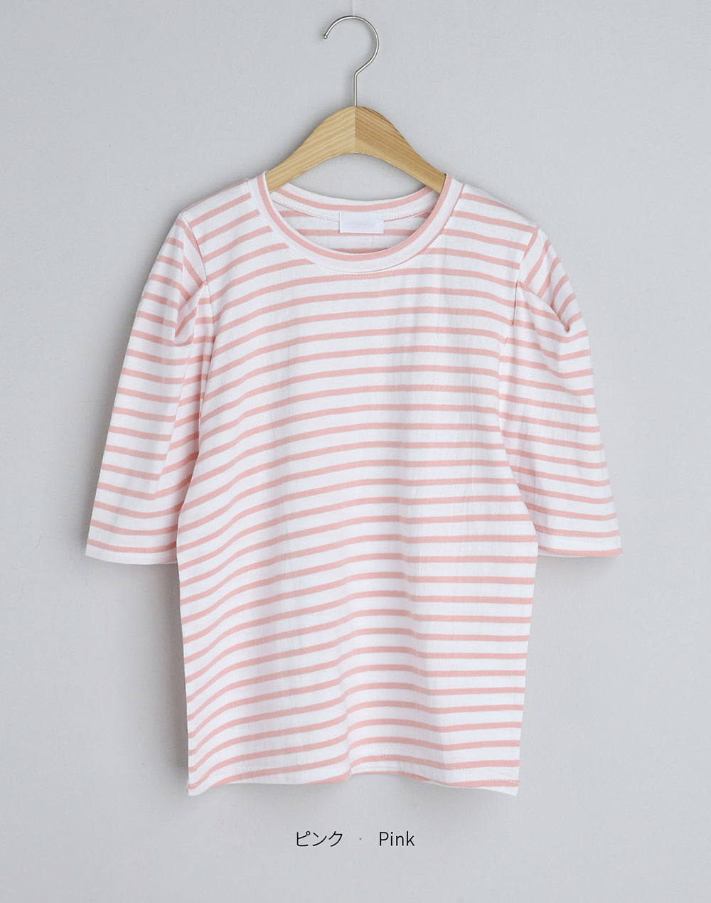 Puff sleeve border tops・t279433（トップス/Tシャツ）| rirry_71 | 東京ガールズマーケット