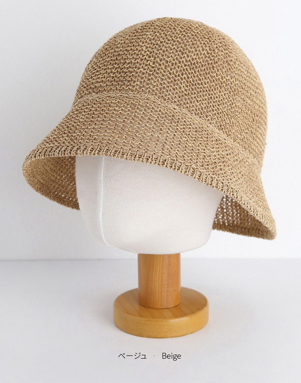 bucket hat・d279476（アクセ/キャップ）| marinstgm | 東京ガールズマーケット