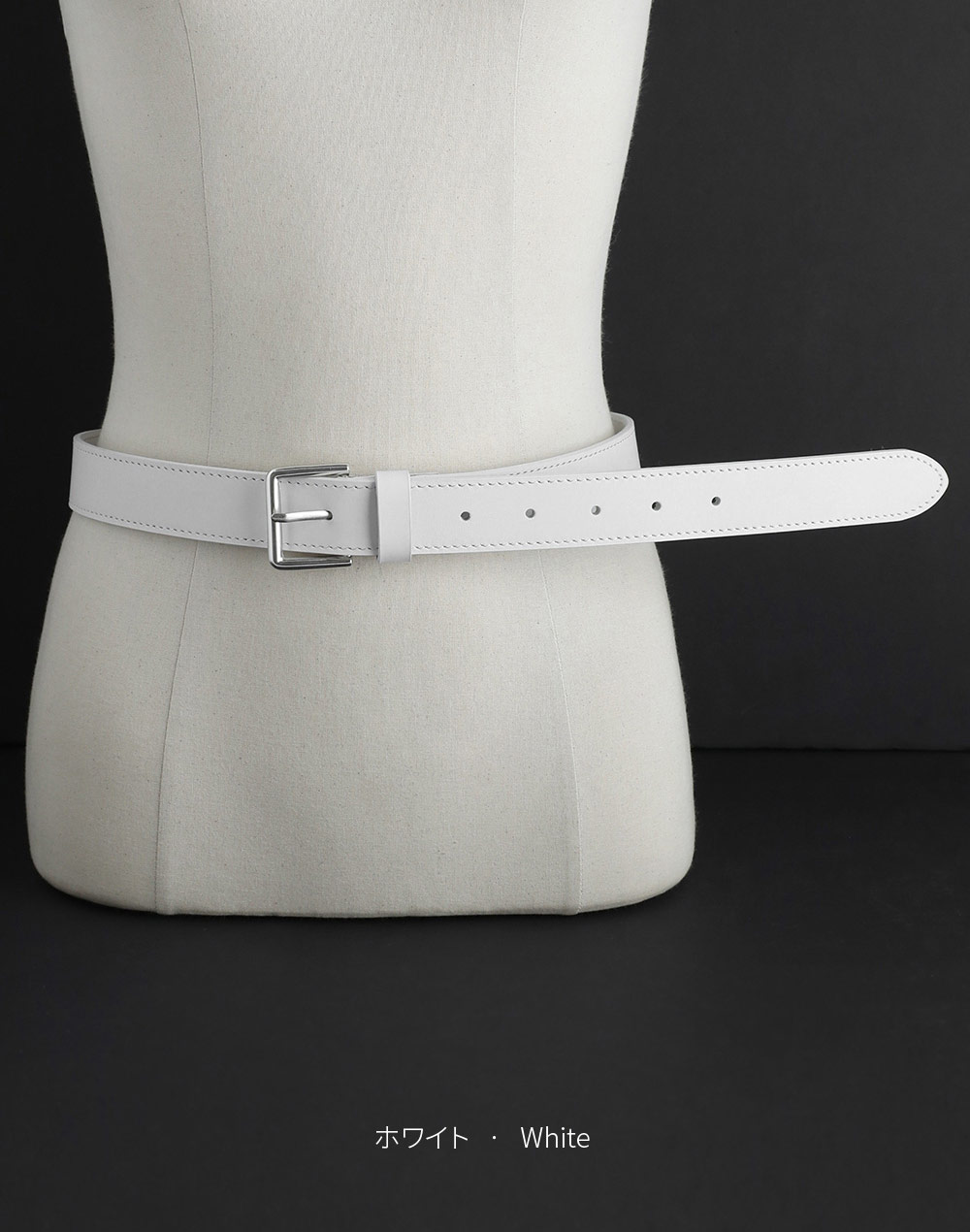 leather belt・d279513（アクセ/ベルト）| mi0306chi | 東京ガールズマーケット