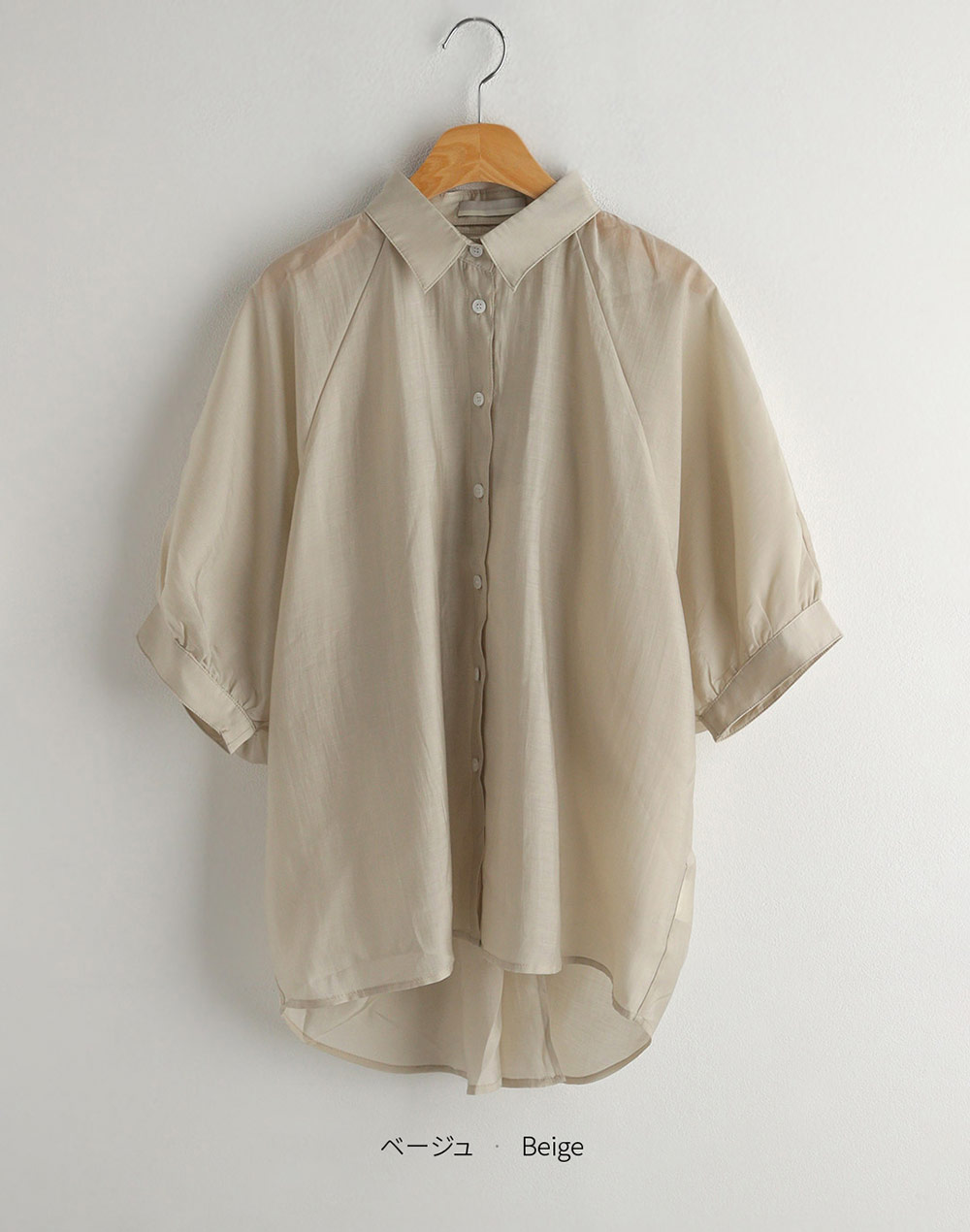 back open blouse・b279552（ブラウス/ブラウス）| kinkinkin00 | 東京ガールズマーケット