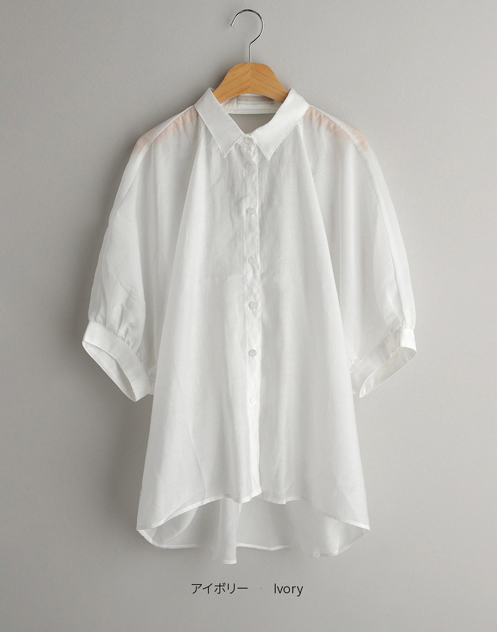 back open blouse・b279552（ブラウス/ブラウス）| kinkinkin00 | 東京ガールズマーケット