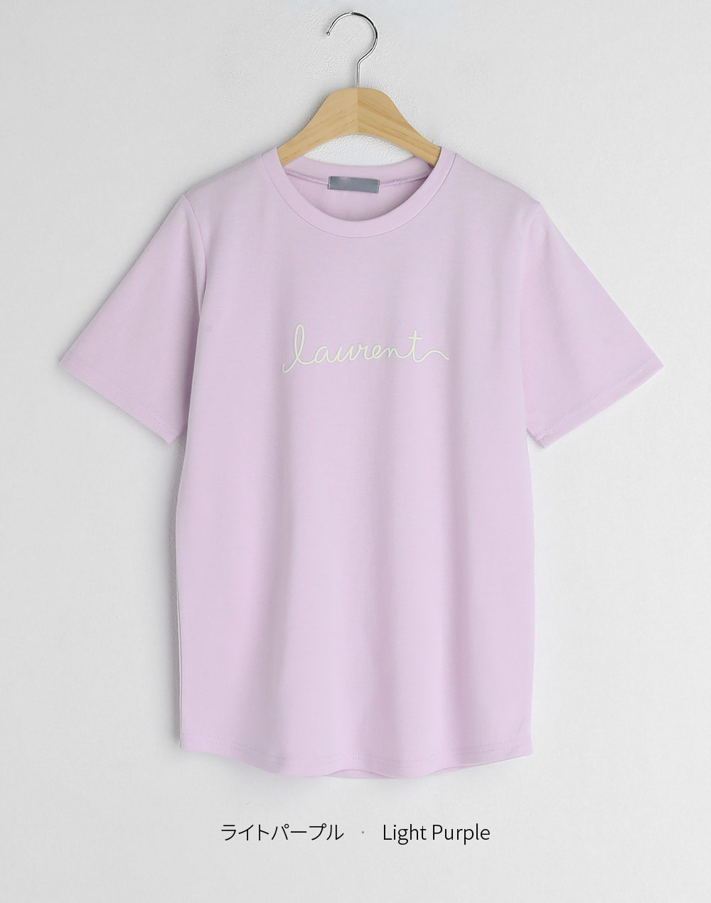 シンプルロゴTシャツ・t279560（トップス/Tシャツ）| _saosaori_ | 東京ガールズマーケット