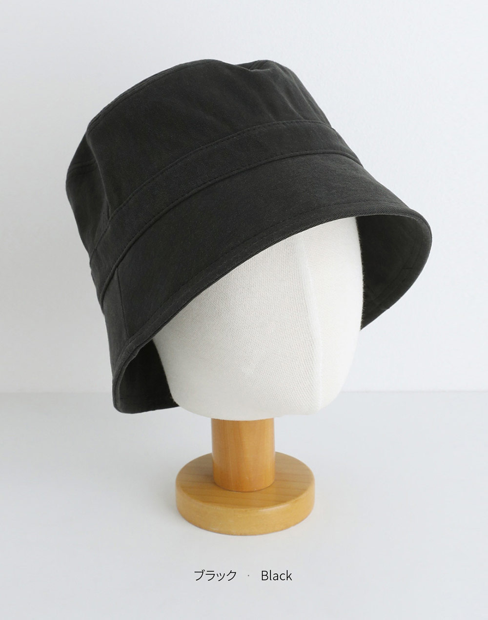 Deep bucket hat・d279585（アクセ/キャップ）| 1129sym | 東京ガールズマーケット
