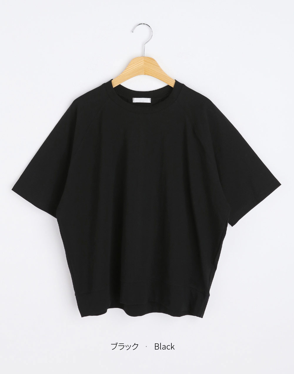 バックタックデザイントップス・b279708（トップス/Tシャツ）| yun_wear | 東京ガールズマーケット