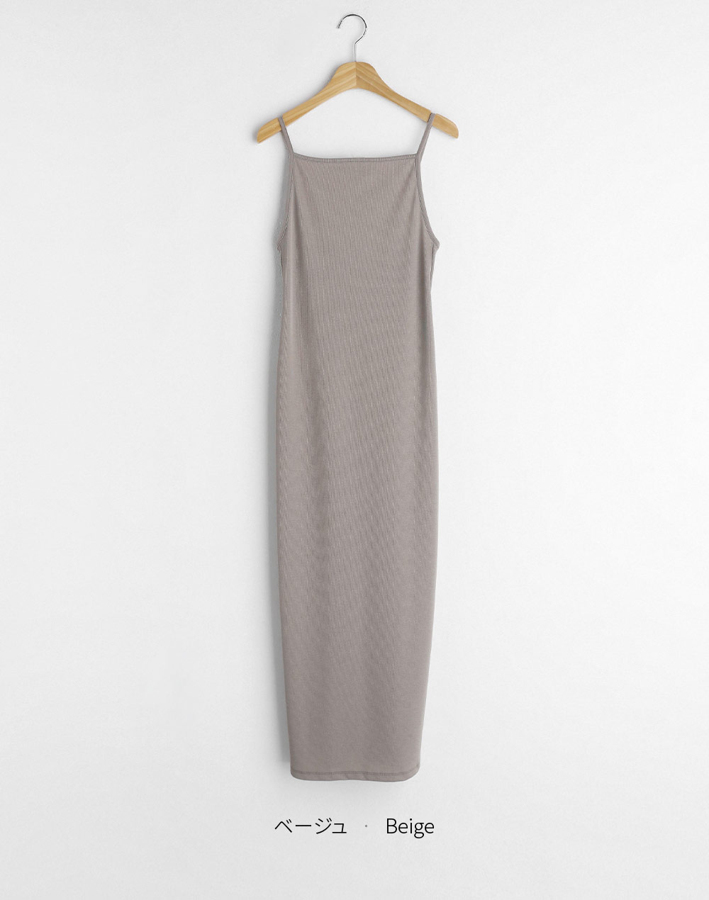 tight camisole dress・t279898（ワンピース/ロング）| hnnhim_ | 東京ガールズマーケット