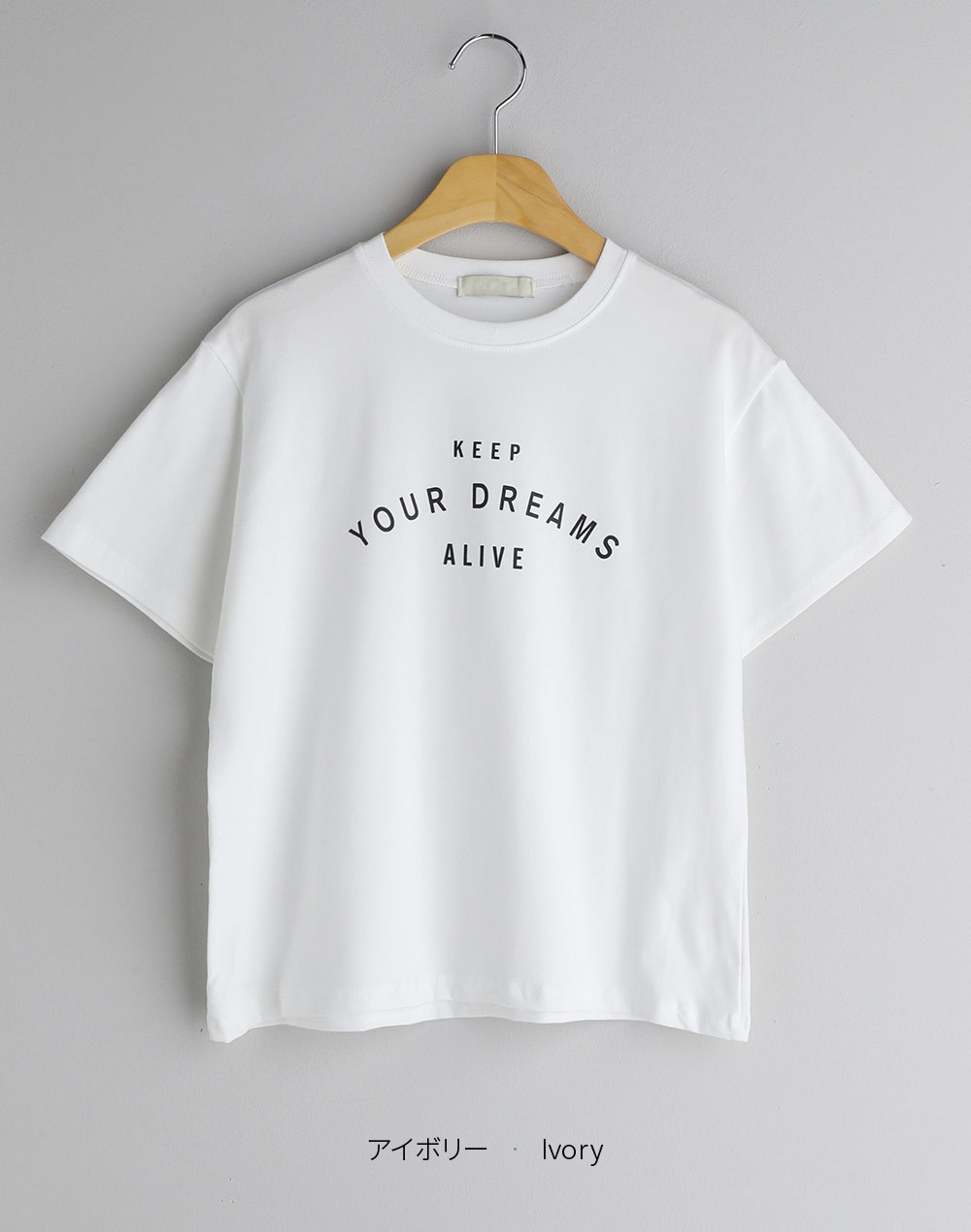 プリントロゴTシャツ・t280038（トップス/Tシャツ）| aiko.01234 | 東京ガールズマーケット