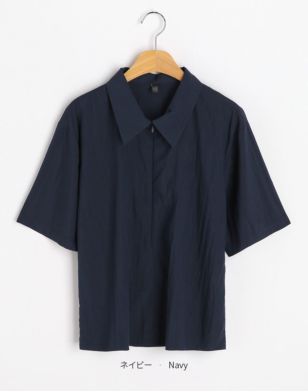 ハーフジップ半袖シャツ・t280115（ブラウス/シャツ）| u_us12 | 東京ガールズマーケット