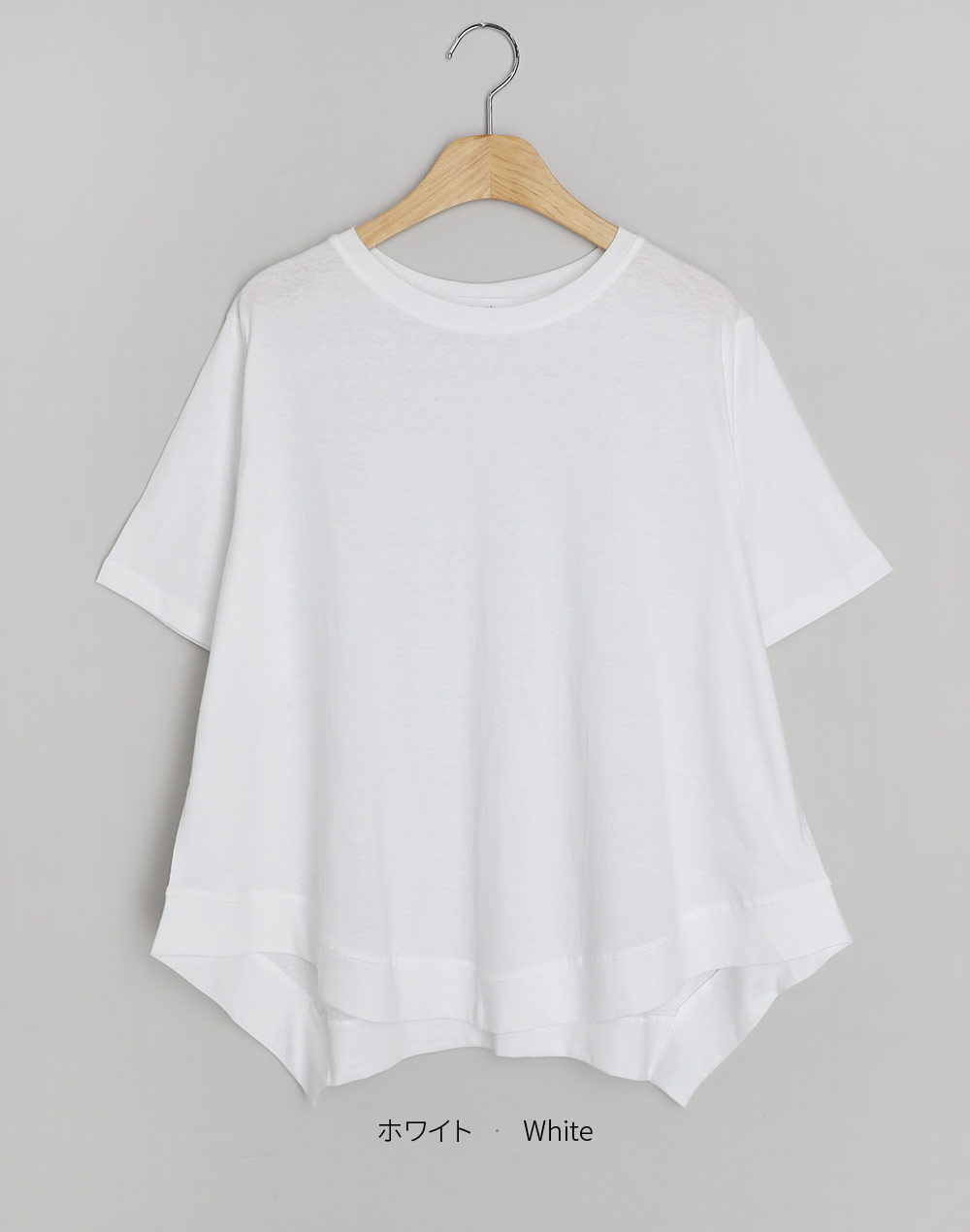 前後差ヘムフレアTシャツ・b280480（トップス/Tシャツ）| akokako | 東京ガールズマーケット